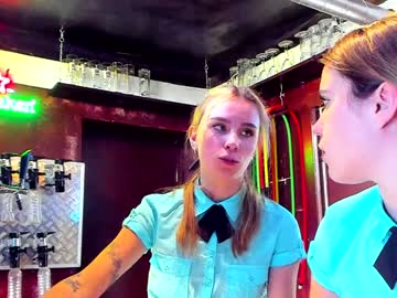 webcam couple dirtypub live cam image #926910