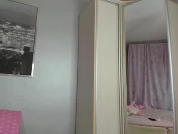 webcam girl _mito_69 live cam image #3714612