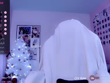 webcam girl _b_a_n_s_h_e_e_ live cam image #6428807
