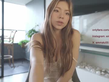 webcam girl emma_lu1 live cam image #5837852