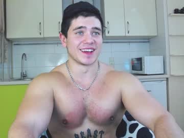 webcam man arilas_ live cam image #884867