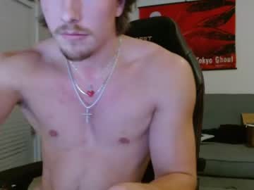 webcam man adonis2099 live cam image #2447157