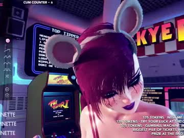 webcam girl skyeanette live cam image #5158095