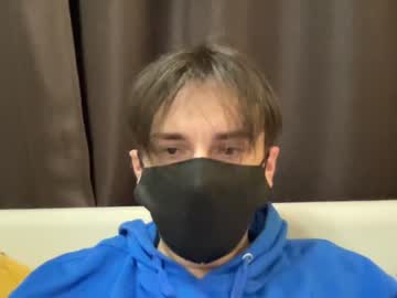 webcam man aarondeans live cam image #1755968