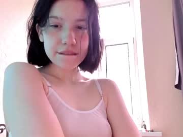 webcam girl sleepycode002 live cam image #4830452