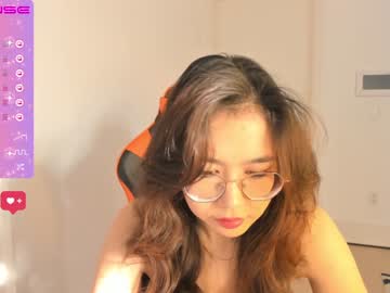 webcam girl mei_tin live cam image #3535545