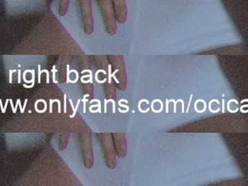 webcam girl ocicat live cam image #3605595