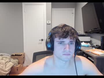 webcam man augustwestlake live cam image #1109214
