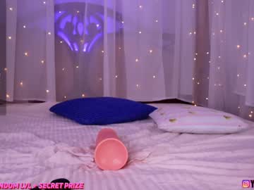 webcam girl lana_lee_ live cam image #5752008