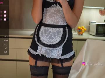 webcam girl vasillisa live cam image #5795386
