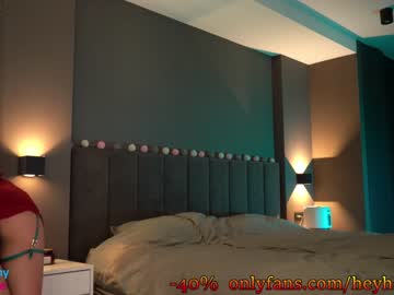 webcam girl heyhorny_cb live cam image #1437264