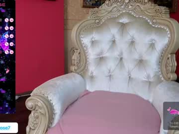 webcam girl tunderose live cam image #5540827