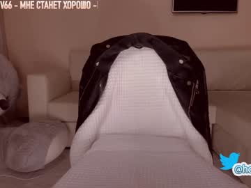 webcam girl hollyextra live cam image #1000234