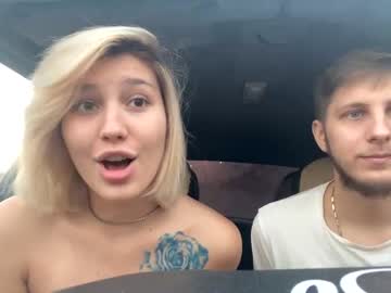 webcam couple kristenflame live cam image #430468