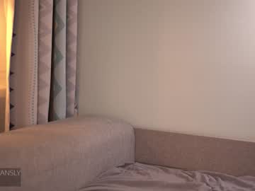 webcam girl janedaniells live cam image #2444168