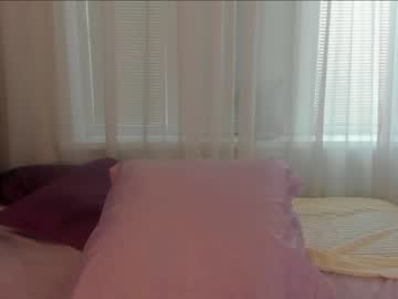 webcam girl angelina_new live cam image #5835074