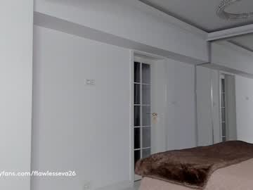 webcam girl unforgettable_s live cam image #5242417