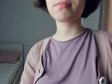 webcam girl gummybubble live cam image #4618173