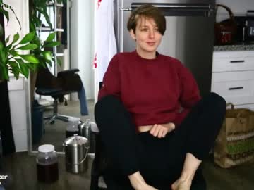 webcam girl morganxu live cam image #670035