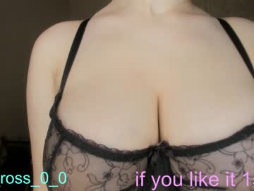 webcam couple melissasimon live cam image #3238022