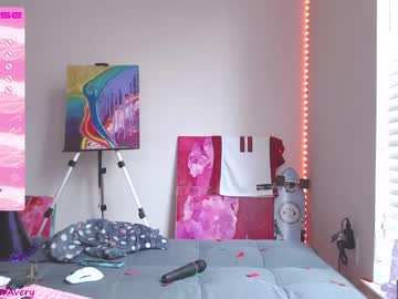 webcam girl petitebrat live cam image #3475001