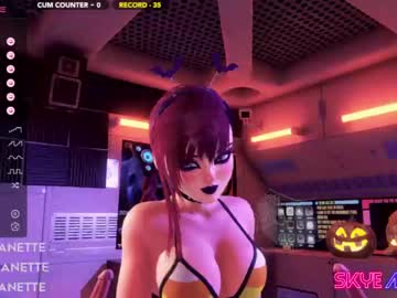 webcam girl skyeanette live cam image #5466862
