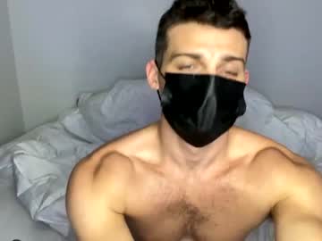webcam man elfluvr live cam image #470180
