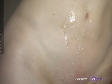webcam girl checkmypeach live cam image #6677210