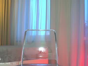 webcam girl nica_rock live cam image #4419200