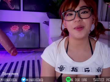 webcam girl lunaqueeeen live cam image #2430367