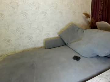 webcam girl ehotlovea live cam image #2122409