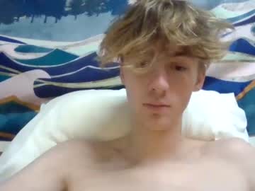 webcam man collegewrestler19 live cam image #1742998