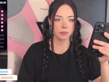webcam girl girl_of_yourdreams live cam image #3794643