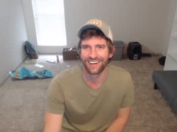 webcam man bryancavallo live cam image #6261714