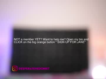 webcam girl shy_jane live cam image #1193827