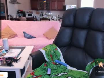 webcam girl arikajoy live cam image #4446745