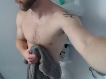 webcam man lancehardin live cam image #3039649