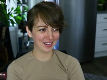 webcam girl morganxu live cam image #569524