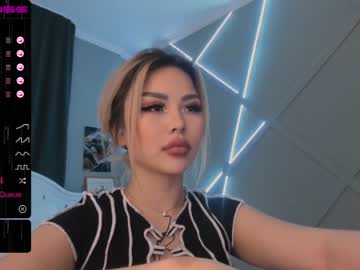 webcam girl bae_suz live cam image #869912