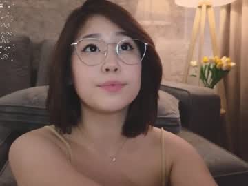 webcam girl kimi_kay live cam image #6202778