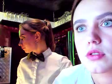 webcam couple dirtypub live cam image #676330