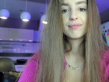webcam girl coy_amina_ live cam image #2833532