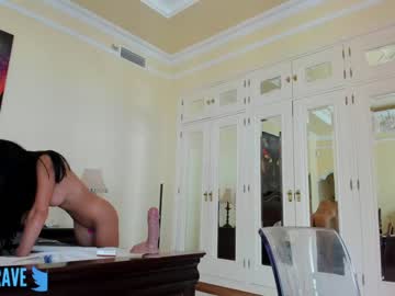 webcam girl katyerave live cam image #4660285