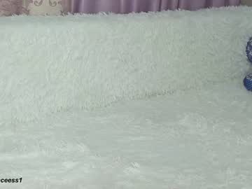 webcam girl baby_faceess live cam image #939985