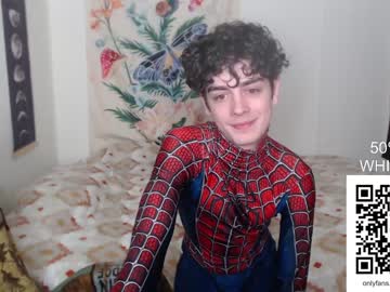 webcam man olirhoades live cam image #4751191