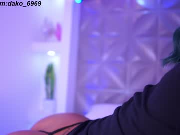 webcam girl dakota_leex live cam image #6633866