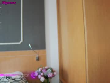 webcam girl megan_myersss live cam image #6938807