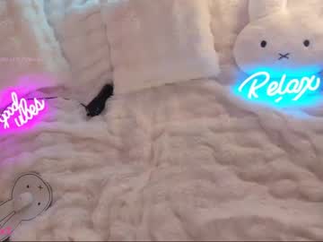 webcam girl uwuxo live cam image #6544366