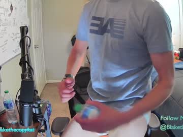 webcam man letsplayblake live cam image #4283627