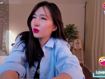 webcam girl natsumiito live cam image #5960986